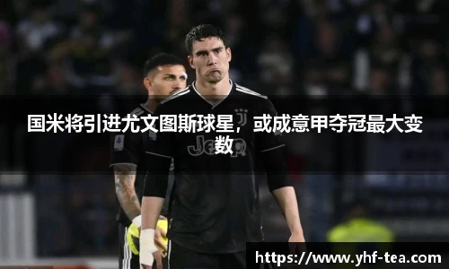 乐鱼电竞平台