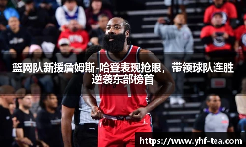 乐鱼电竞官方网站