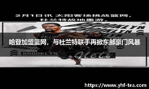 乐鱼电竞平台