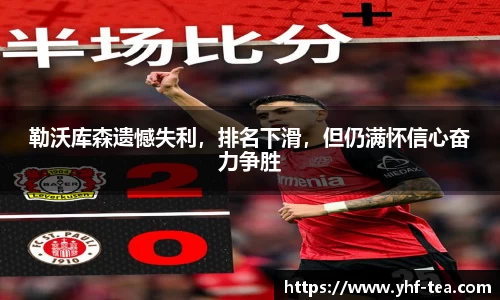 乐鱼电竞官网
