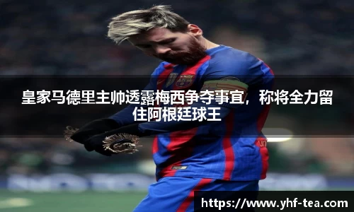 乐鱼电竞官网