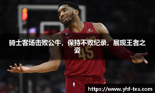 乐鱼电竞平台