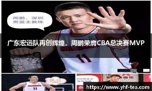 乐鱼电竞官方网站