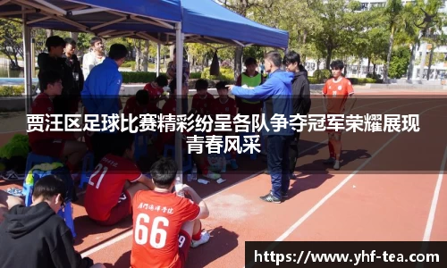 乐鱼电竞官方网站