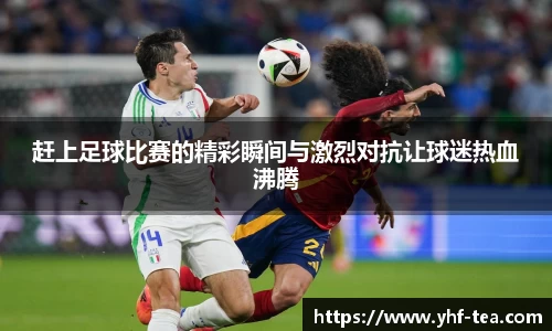 乐鱼电竞官方网站