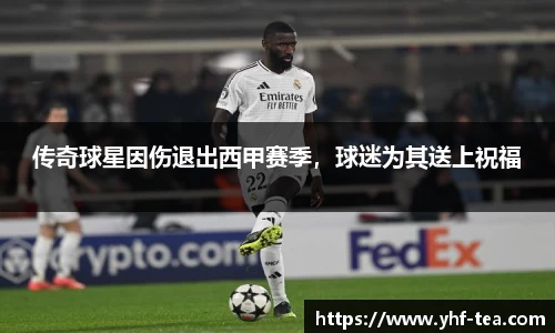 乐鱼电竞官方网站