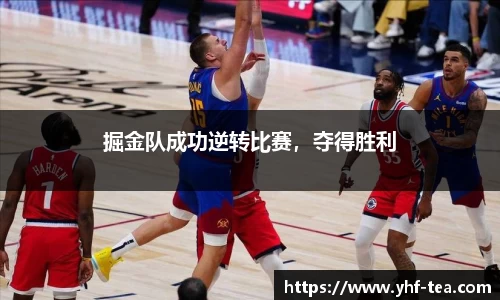 乐鱼电竞官方网站