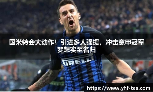 乐鱼电竞平台