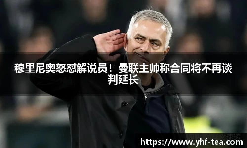 乐鱼电竞官网