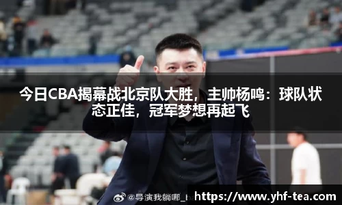 乐鱼电竞官网