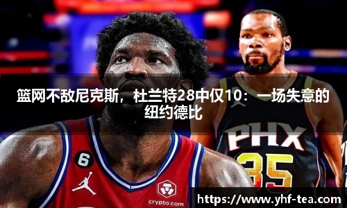 乐鱼电竞官网
