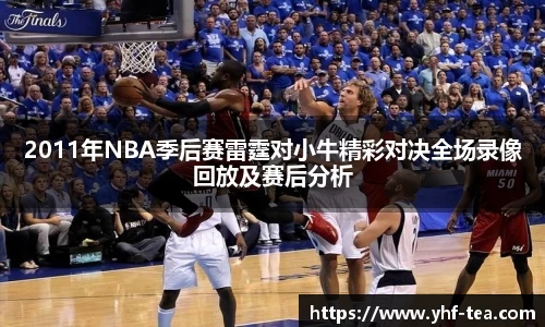 乐鱼电竞官网
