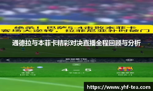 乐鱼电竞官方网站