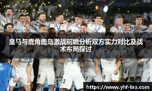 乐鱼电竞平台