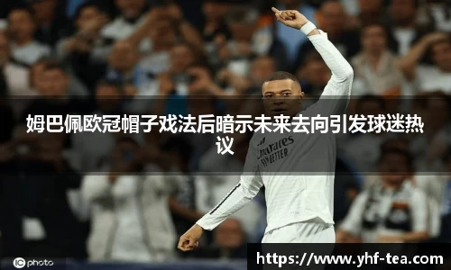 乐鱼电竞官网