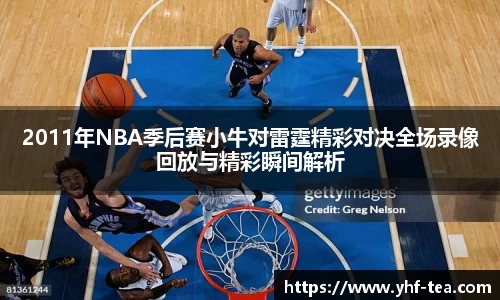 乐鱼电竞官网