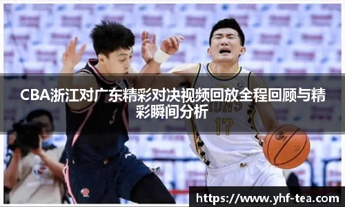 乐鱼电竞