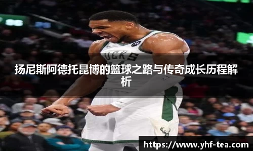 乐鱼电竞平台