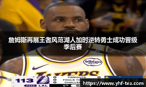 乐鱼电竞官方网站