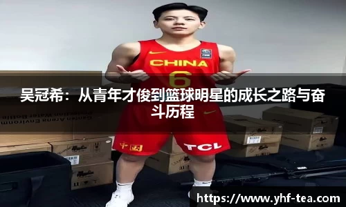 乐鱼电竞平台