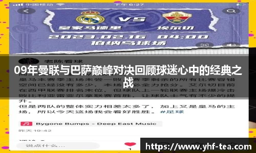 乐鱼电竞官网
