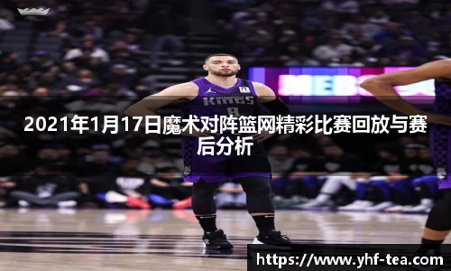 乐鱼电竞官网