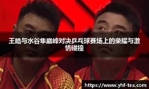 乐鱼电竞平台