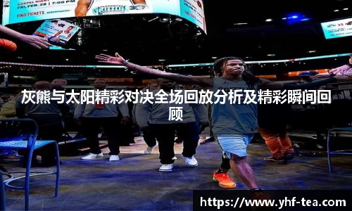 乐鱼电竞