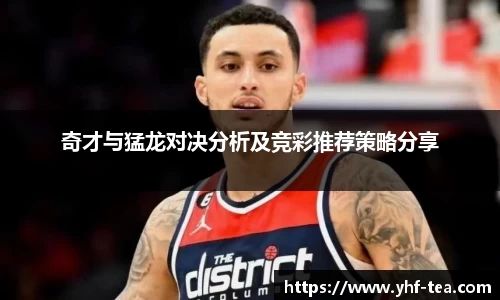 乐鱼电竞官方网站