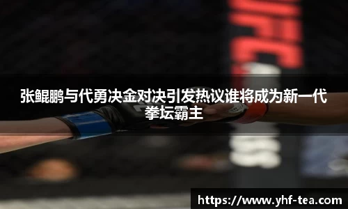 乐鱼电竞官网