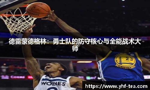 乐鱼电竞官网
