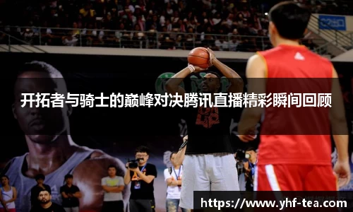 乐鱼电竞官方网站