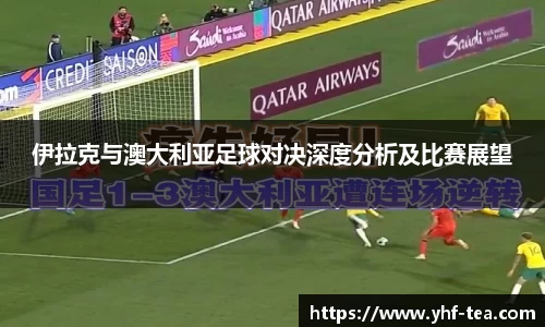 乐鱼电竞