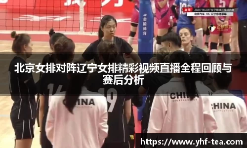 乐鱼电竞