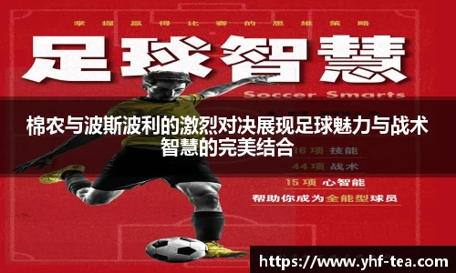 乐鱼电竞官方网站