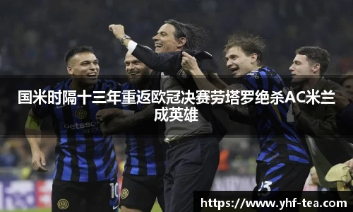 乐鱼电竞官网