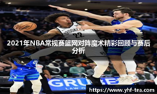 乐鱼电竞平台