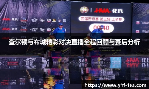 乐鱼电竞官方网站