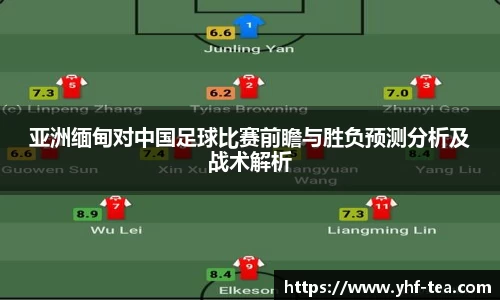 乐鱼电竞官网