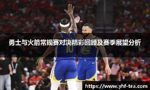 乐鱼电竞