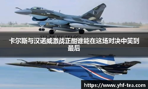 乐鱼电竞平台