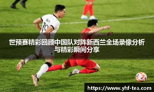 乐鱼电竞