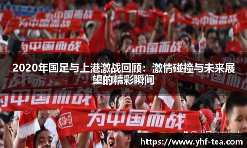 乐鱼电竞平台