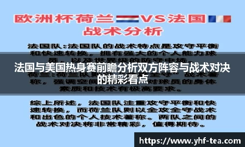 乐鱼电竞平台