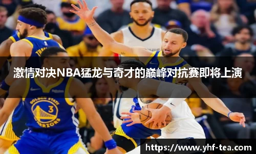 乐鱼电竞官方网站