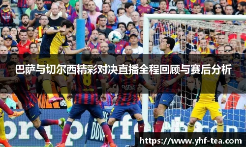 乐鱼电竞平台