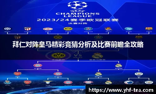 乐鱼电竞平台