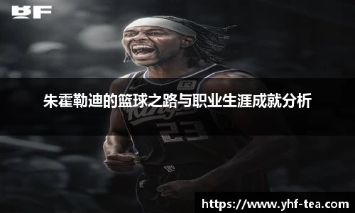 乐鱼电竞