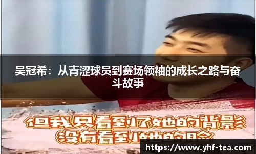 乐鱼电竞