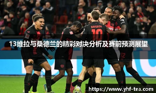 乐鱼电竞官网